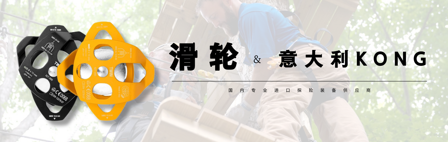 廣告3