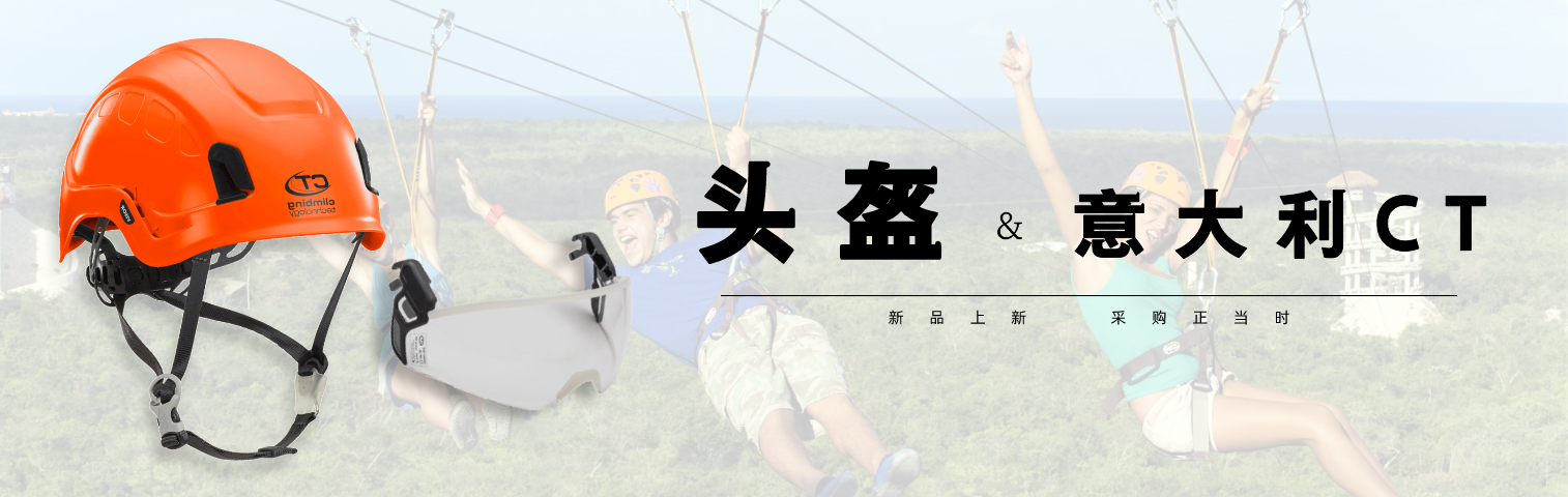 廣告6