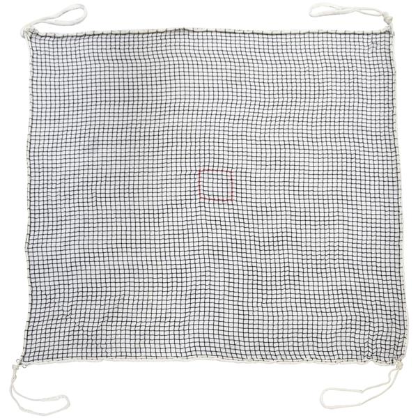 KONG  845020  HELI-NET 