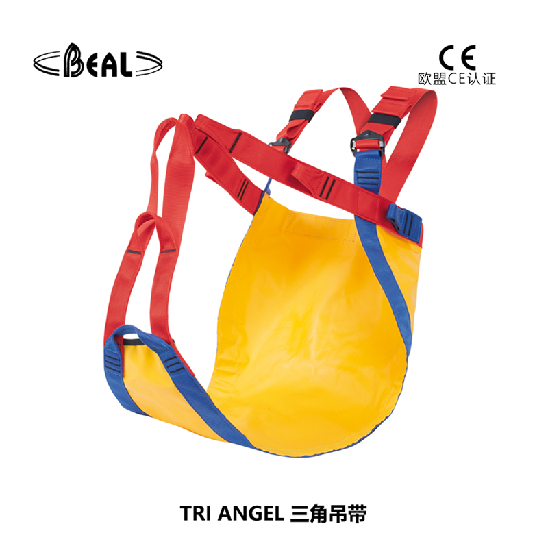 法國貝爾beal TRI ANGEL 三角吊帶