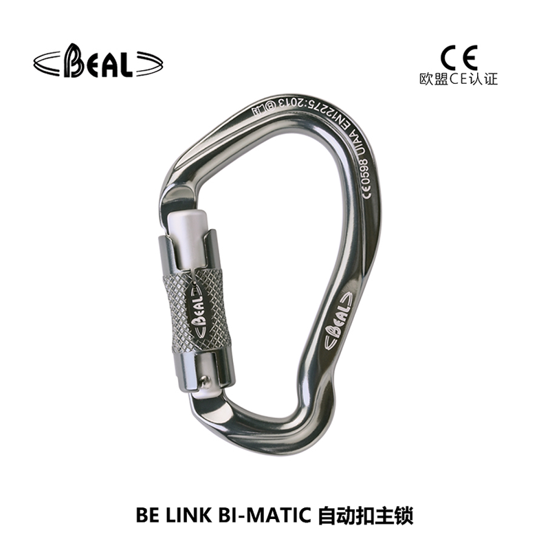 Belbel BE LINK BI-MATIC, France