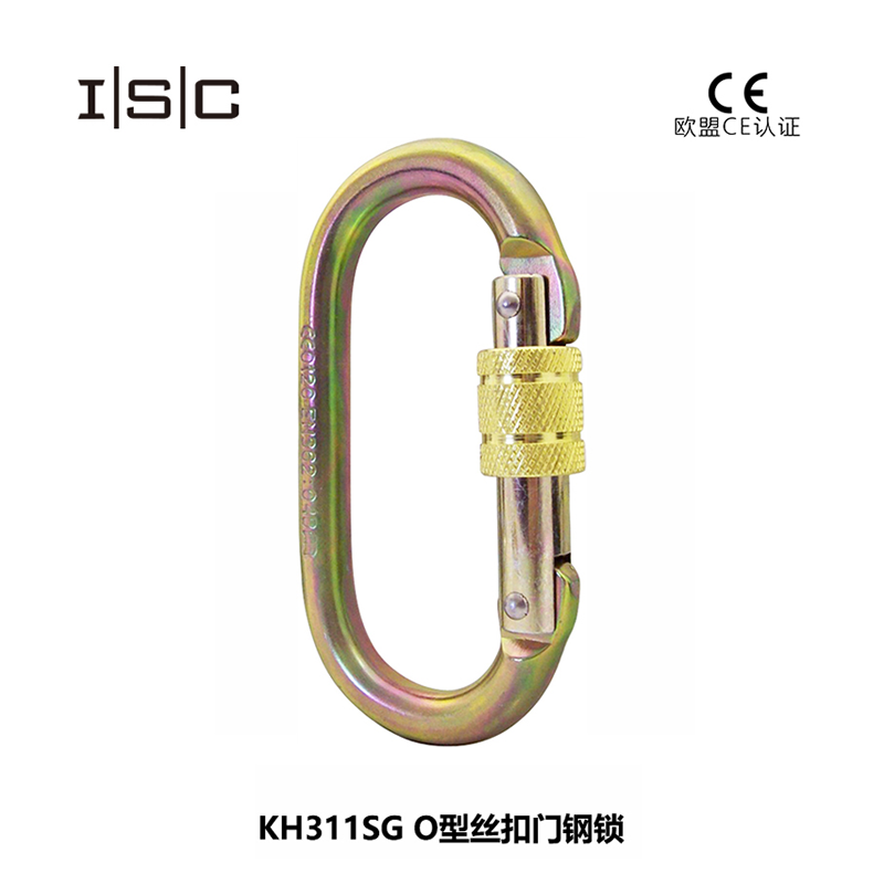 Steel lock of O-type screw thread door of France Belbel KH311SG