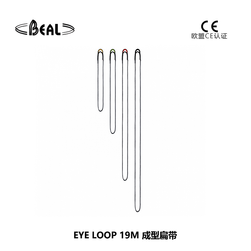 BEAL EYE LOOP 19MM SHAPED FLAT TAPE