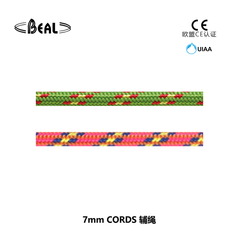 7 mm auxiliary rope of Bel bear CORDELETTES, France