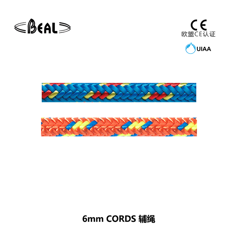 French Belle CORDELETTES 6 mm auxiliary rope