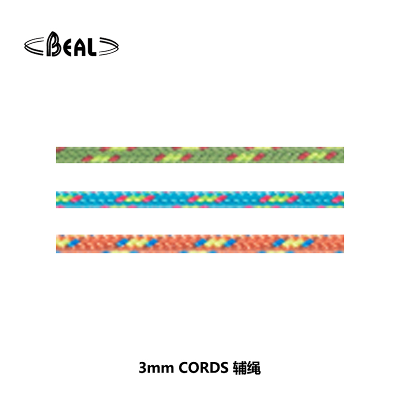 3mm auxiliary rope of Bel bear CORDELETTES, France