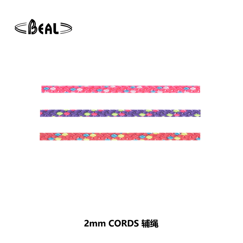 2 mm auxiliary rope of Bel bear CORDELETTES, France